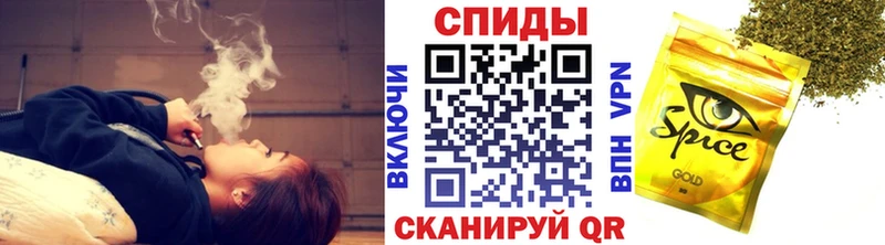 Бутират BDO 33%  hydra ссылки  Сунжа  купить закладку 