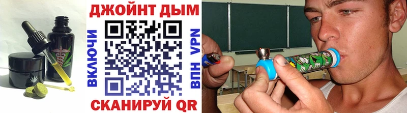 гидра ССЫЛКА  где купить   Сунжа  Печенье с ТГК марихуана 