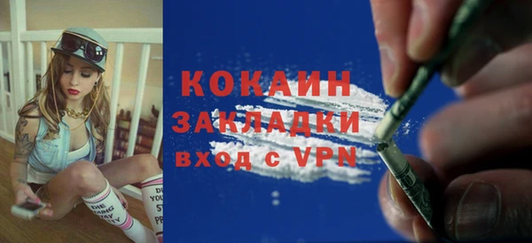 apvp Аркадак