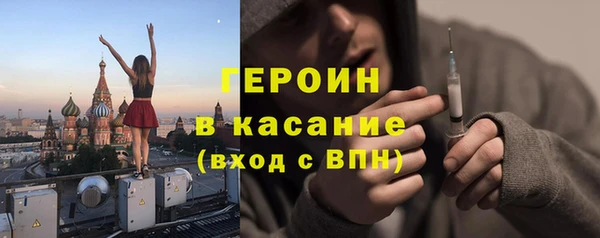 apvp Аркадак