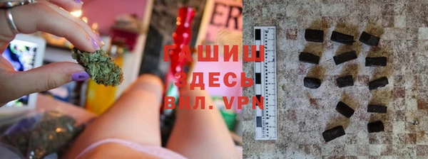 apvp Аркадак