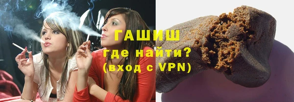 apvp Аркадак