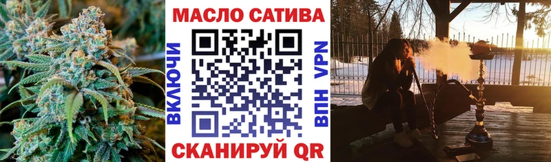 ссылка на мегу ONION  Сунжа  Дистиллят ТГК Wax 